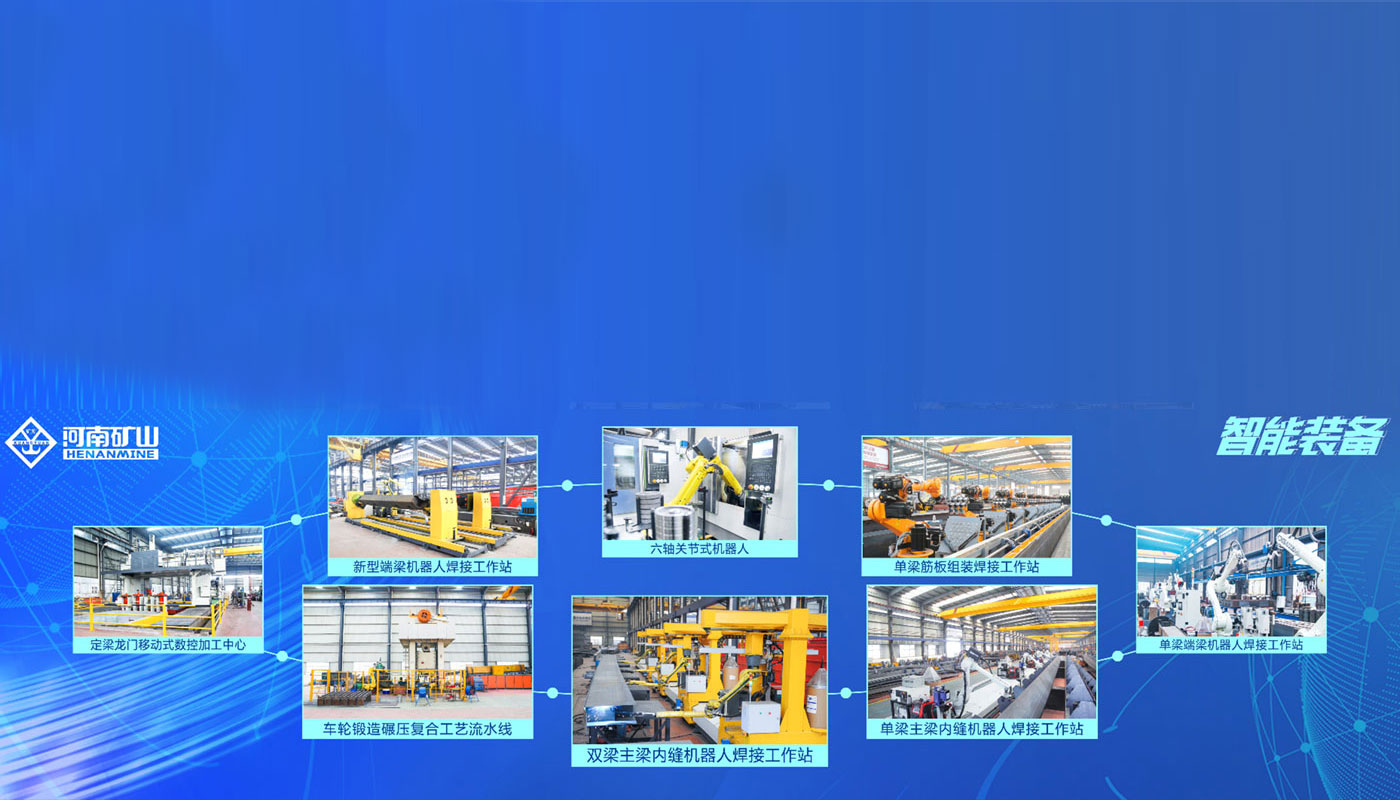 ���λ��ϸ�ر��Ľ������������ֹ�˾