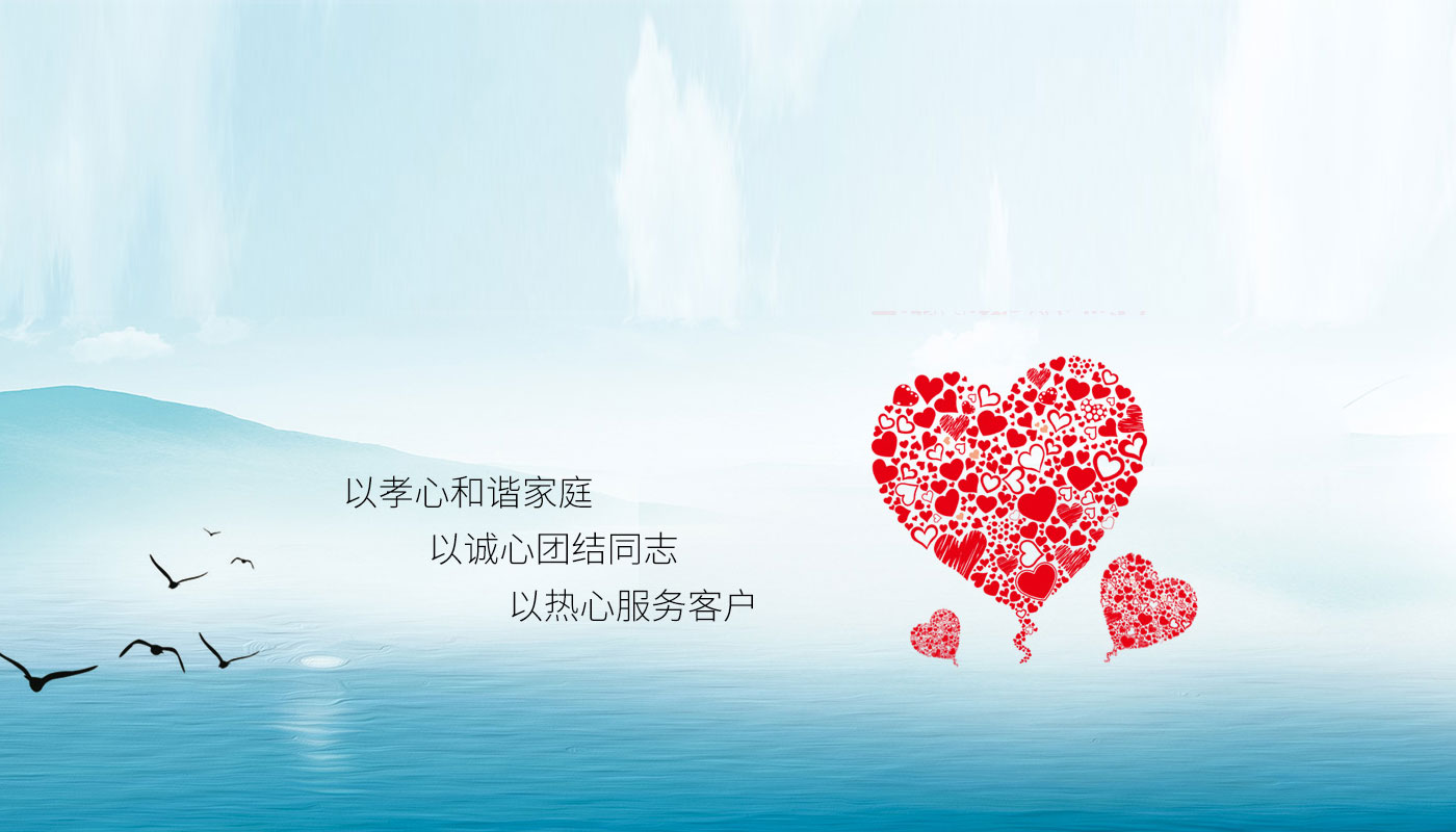 ���λ��ϸ�ر��Ľ������������ֹ�˾